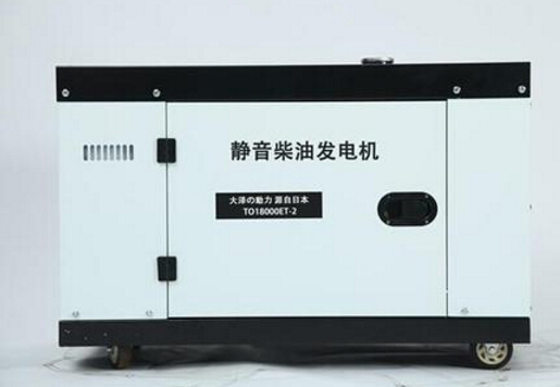 润州科克12kw小型柴油发电机组