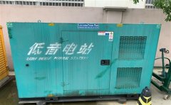 润州通州四建大波纹箱定制案例